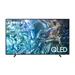 Samsung QE50Q60D QLED TV 50" UHD 3840x2190 8806095427256