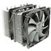 SCYTHE SCFM-1100 FUMA CPU Cooler Rev.B