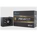 SEASONIC zdroj 650W FOCUS SGX-650 (2021), 80+ GOLD FOCUS-SGX-650(2021)