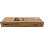 Sharp Waste Toner Kit MX-510HB (50000)