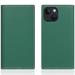 SLG Design puzdro D6 Hybrid Grain Case pre iPhone 14 Plus - Sea Green SD-D6H-DC-IP14S-SG