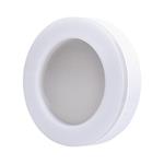 Solight LED vonkajšie osvetlenie Ring, 15W, 1050lm, 4000K, IP65, 19cm WO740