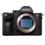 Sony Alpha A7R III tělo NEW SELEKCE SDS ILCE7RM3AB.CEC