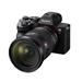 SONY SEL2470GM2 objektiv s bajonetem E, FE 24-70 mm F2.8 GM II SEL2470GM2.SYX