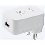 Sony USB AC adaptér CP-AD2 bílý, 2,1A