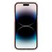 Spigen kryt Ultra Hybrid pre iPhone 14 Pro Max - Rose Crystal ACS04818