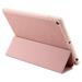 Spigen puzdro Urban Fit pre iPad 10.2" 2019 – Rose Gold ACS01061