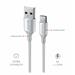 SWISSTEN DATOVÝ KABEL TEXTILE II USB / USB-C 1,5 M BÍLÝ 71521310