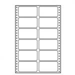 Tabelačné etikety 89 x 48.8 mm, A4, dvojradové, biele, 12 etikiet, balené po 25 ks, pre ihličkové t