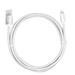 TB Touch Lightning - USB Cable 1.5m silver MFi AKTBXKUAMFIW15S