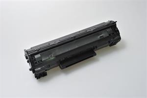 Toner Stygian CRG-725 black (Canon) CRG-725(Stygian)