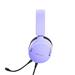 TRUST GXT490P FAYZO 7.1 USB HEADSET PURPLE 25303