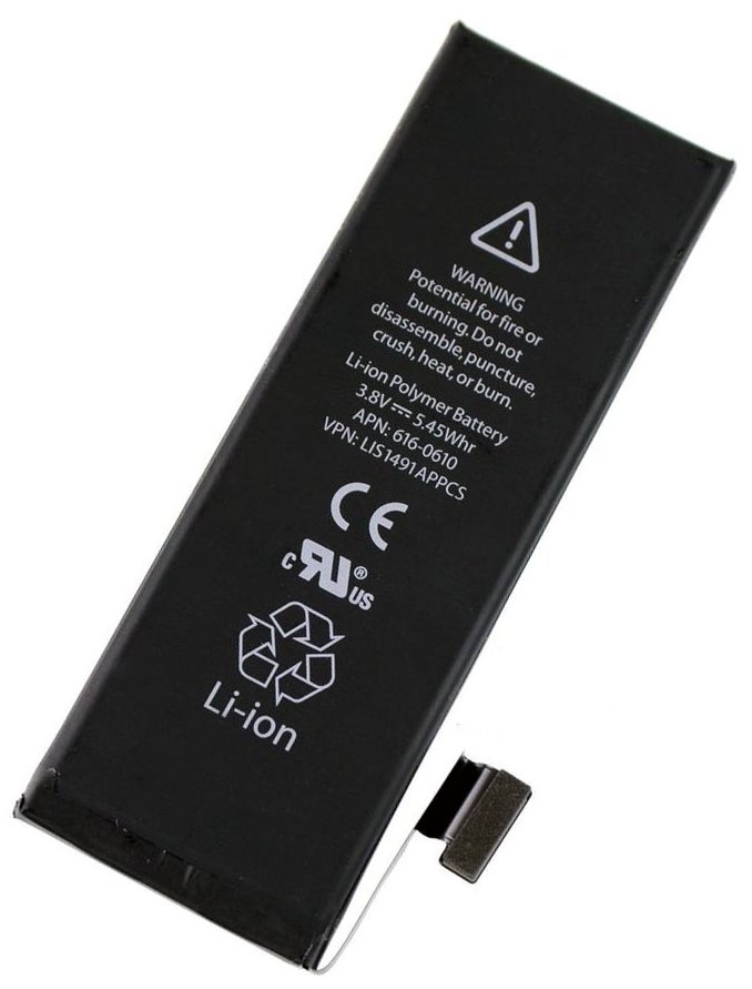 TRX baterie Apple/ 1440 mAh/ Li-Pol/ bulk/ pro iPhone 5G/ neoriginální TRX-APP5G