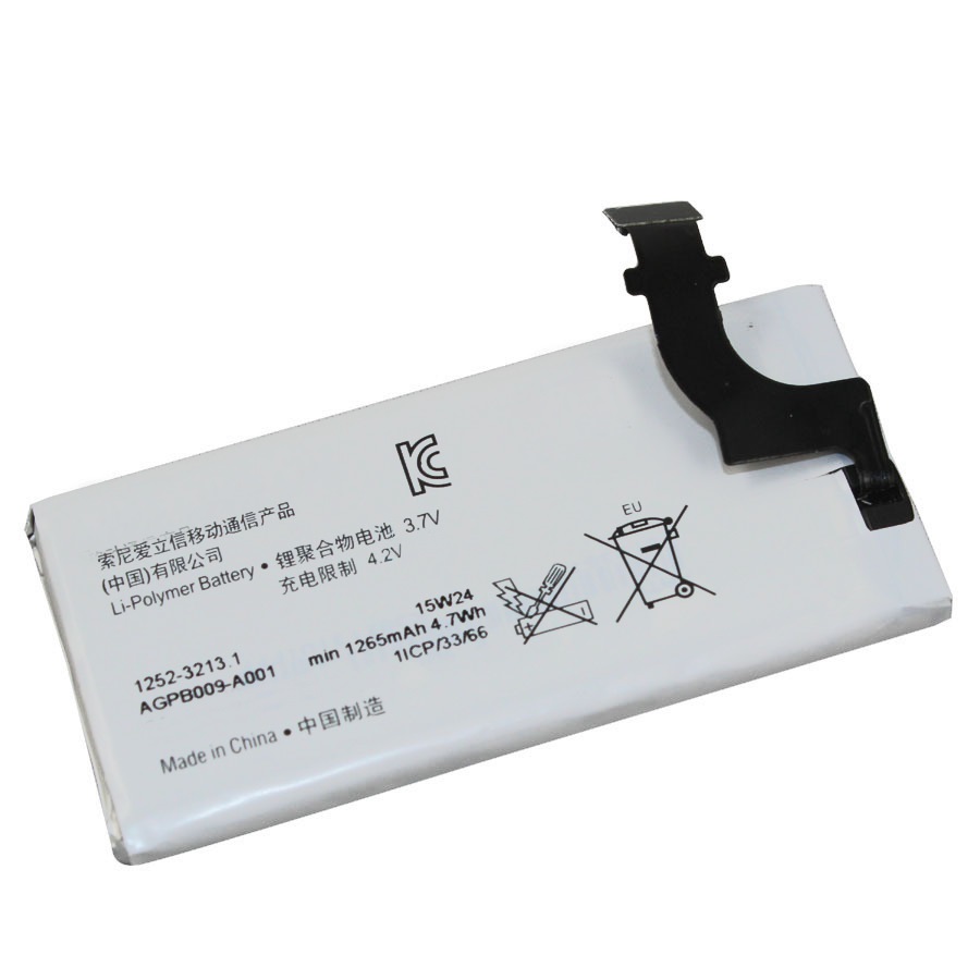 TRX baterie Sony/ 1265 mAh/ pro Xperia P Lt22/ Lt22i/ neoriginální TRX-LT22