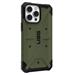 UAG kryt Pathfinder pre iPhone 14 Pro Max - Olive 114063117272