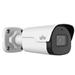 UNIVIEW IP kamera 2880x1620 (4,7 Mpix), až 25 sn/s, H.265, obj. 4,0 mm (86,5°), PoE, Mic., Smart IR IPC2125SB-ADF40KM-I0