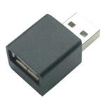 USB (2.0) Redukcia, USB A (2.0) M-USB A (2.0) F, 0, čierna, redukcia k nabíjaniu iPadu KAUIP1MN01