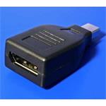 Video Redukcia, DisplayPort (mini) M-DisplayPort F, 0, čierna, Logo 32744