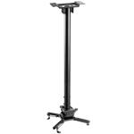 Vivolink Projector Ceiling Mount 35 kg max, 74.5 - 114.5cm, 360°, Black VLMC350L-B