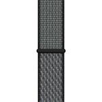 Watch Acc/40/WR IND/LM BL Nike Sport Loop MXN12ZM/A