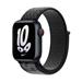 Watch Acc/41/Black/Summit White Nike Sport Loop MPHW3ZM/A