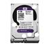 WD Purple 3,5" HDD 4,0TB IntelliPower RPM 64MB SATA 6Gb/s WD4NPURX