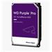 WD Purple Pro NVR HDD 8TB SATA WD8002PURP