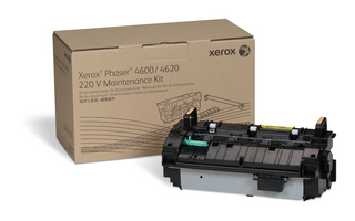 Xerox Fuser 220V pre Versalink C7xxx MFP (100 000 st.) 115R00115