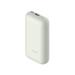 Xiaomi 33W Power Bank 10000mAh 6934177771682