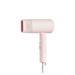 Xiaomi Mi Compact Hair Dryer H101 (pink) 48667