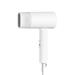 Xiaomi Mi Compact Hair Dryer H101 (white) 48668