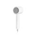 Xiaomi Mi Compact Hair Dryer H101 (white) 48668