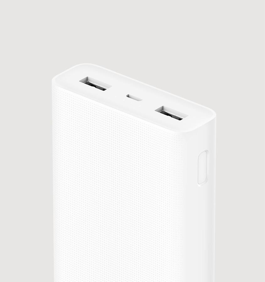 Xiaomi Mi PowerBank 2C 20000mAh 6970244529374