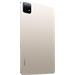 Xiaomi Pad 6 6/128GB Champagne 6941812730188