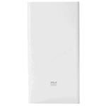 Xiaomi Pwb 2 20000 mAh bílá 967351 6970244522498