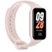 Xiaomi Smart Band 8 Active Pink 6941812734308