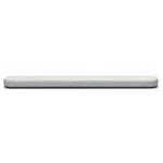 Yamaha SR-B20A White soundbar 4957812660792