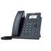 Yealink SIP-T30P SIP telefon, PoE, 2,3" 132x64 nepodsv. LCD, 1 x SIP úč., 100M Eth