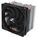 Zalman chladič CPU CNPS10X PERFORMA ST / 135mm ventilátor / 4x heatpipe / PWM / výška 155mm / pro AMD i Intel