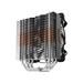 Zalman CNPS17X 140mm CPU Cooler