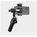 Zhiyun Mobile Gimbal Smooth 5S AI Combo C030124ABR1