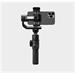 Zhiyun Mobile Gimbal Smooth 5S AI Combo C030124ABR1