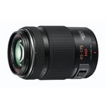 ZOOM OBJEKTIVY H-PS45175E-K